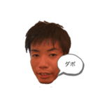 たまりーの日常（個別スタンプ：6）