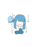 海月 雨ちゃんすたんぷ1（個別スタンプ：7）