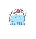 海月 雨ちゃんすたんぷ1（個別スタンプ：8）