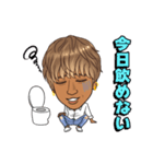 マジェスティ Hikaruスタンプ（個別スタンプ：5）