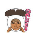 マジェスティ Hikaruスタンプ（個別スタンプ：6）
