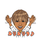 マジェスティ Hikaruスタンプ（個別スタンプ：7）