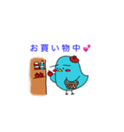 小鳥のココ クリスマス（個別スタンプ：5）
