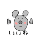気ままな、こあらくん（個別スタンプ：2）