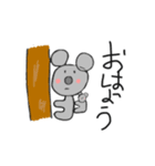 気ままな、こあらくん（個別スタンプ：3）
