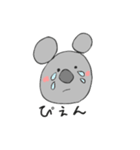 気ままな、こあらくん（個別スタンプ：4）