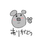 気ままな、こあらくん（個別スタンプ：5）