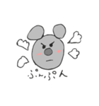 気ままな、こあらくん（個別スタンプ：7）