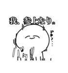 あらぶるくんスタンプ（個別スタンプ：1）