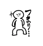 あらぶるくんスタンプ（個別スタンプ：2）