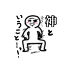 あらぶるくんスタンプ（個別スタンプ：4）