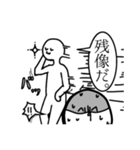あらぶるくんスタンプ（個別スタンプ：11）
