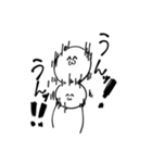 あらぶるくんスタンプ（個別スタンプ：13）
