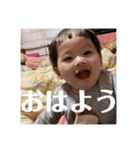 あやなです。（個別スタンプ：3）