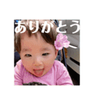 あやなです。（個別スタンプ：8）
