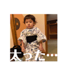 あやなです。（個別スタンプ：9）