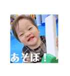 あやなです。（個別スタンプ：10）