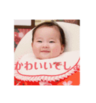 あやなです。（個別スタンプ：14）