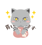 猫太郎スタンプ01（個別スタンプ：3）