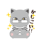 猫太郎スタンプ01（個別スタンプ：6）