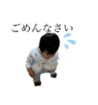 トワんぷ2（個別スタンプ：9）