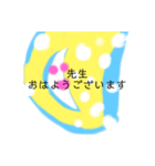 月山いつこkh line12（個別スタンプ：13）