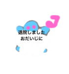 月山いつこkh line12（個別スタンプ：18）