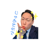 ギャンブラーズ。（個別スタンプ：1）