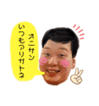 ギャンブラーズ。（個別スタンプ：4）