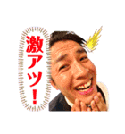 ギャンブラーズ。（個別スタンプ：5）