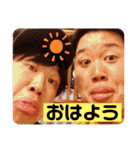 ギャンブラーズ。（個別スタンプ：13）