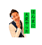 ギャンブラーズ。（個別スタンプ：15）