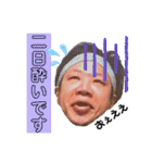 ギャンブラーズ。（個別スタンプ：16）
