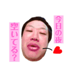ギャンブラーズ。（個別スタンプ：18）