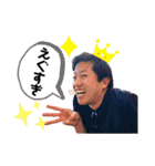 ギャンブラーズ。（個別スタンプ：19）
