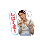 ギャンブラーズ。（個別スタンプ：20）