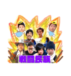 ギャンブラーズ。（個別スタンプ：21）