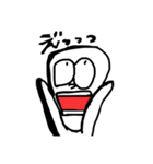 感情豊かな白い人（個別スタンプ：3）