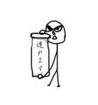 感情豊かな白い人（個別スタンプ：21）