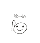 しろだいふく君（個別スタンプ：2）