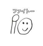 しろだいふく君（個別スタンプ：11）