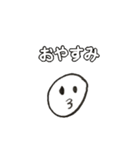 しろだいふく君（個別スタンプ：12）