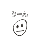 しろだいふく君（個別スタンプ：13）