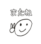 しろだいふく君（個別スタンプ：15）