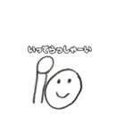 しろだいふく君（個別スタンプ：16）