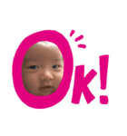 継奏1（個別スタンプ：14）