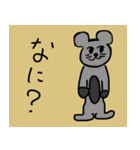 集まれ動物達3（個別スタンプ：21）