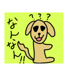 集まれ動物達3（個別スタンプ：23）