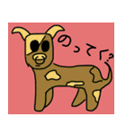 集まれ動物達3（個別スタンプ：30）