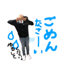 太田家と愉快な仲間たち2（個別スタンプ：3）